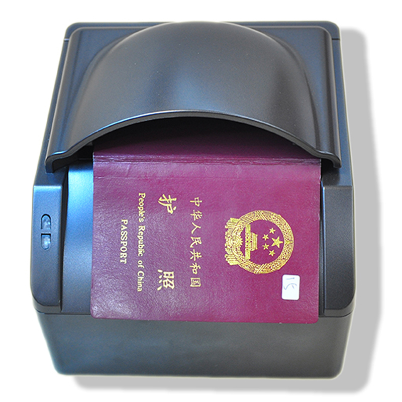 機場酒店國外護(hù)照Passport-OCR識別器信息采集錄入設(shè)備IDC-500掃描儀