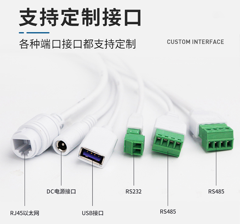 智能訪客機(jī),訪客機(jī)廠家,訪客一體機(jī),訪客登記管理系統(tǒng),門衛(wèi)登記管理,訪客機(jī)廠家,自助服務(wù)終端, 智能訪客機(jī),雙屏人證核驗一體機(jī),來訪人員管理系統(tǒng),人臉識別登記系統(tǒng),園區(qū)管理系統(tǒng),訪客一體機(jī),訪客登記管理系統(tǒng) ,實名登記系統(tǒng),訪客登記系統(tǒng),酒店登記一體機(jī),來訪登記軟件,住宿登記軟件,單屏訪客機(jī),雙屏智能訪客機(jī),人證比對終端,手持人臉識別設(shè)備,15.6寸訪客機(jī),臺式訪客機(jī),立式訪客機(jī),博奧智能訪客管理系統(tǒng),身份核驗終端,人臉識別訪客機(jī),人體測溫,測溫一體機(jī),人員進(jìn)出管理一體機(jī),8寸人臉識別測溫設(shè)備,健康碼掃描識別器,