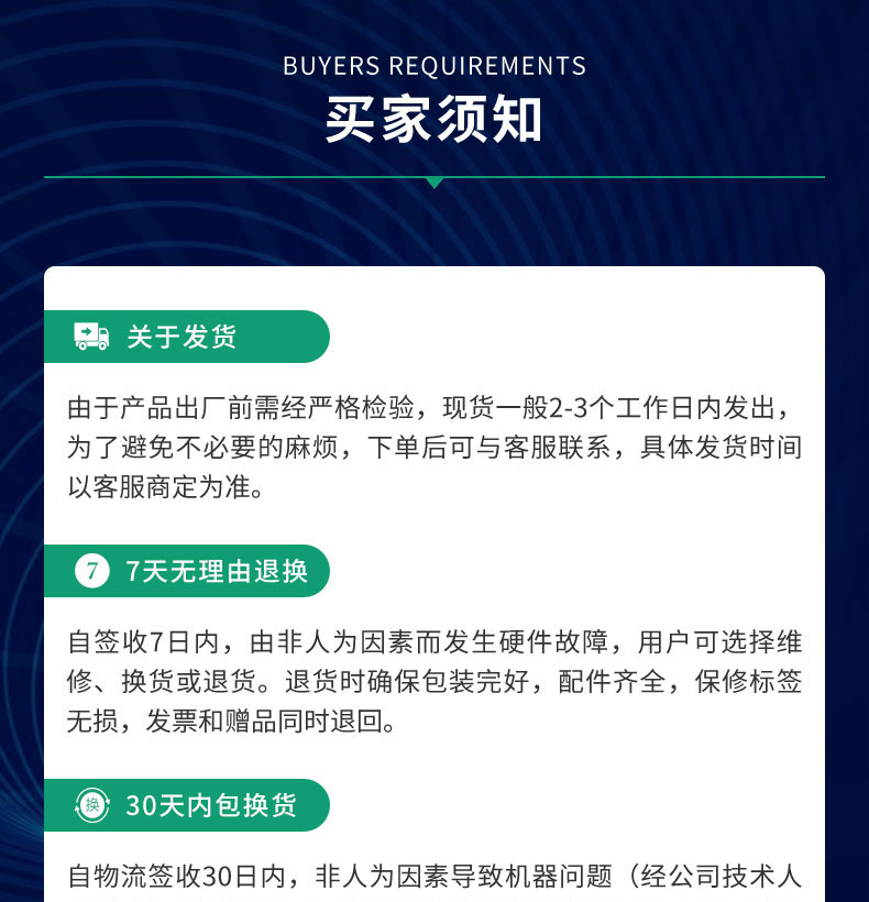 物聯(lián)智能電子柜遠(yuǎn)程控制RJ45網(wǎng)口24路鎖控板RS485級聯(lián)軟件APP小程序開發(fā)