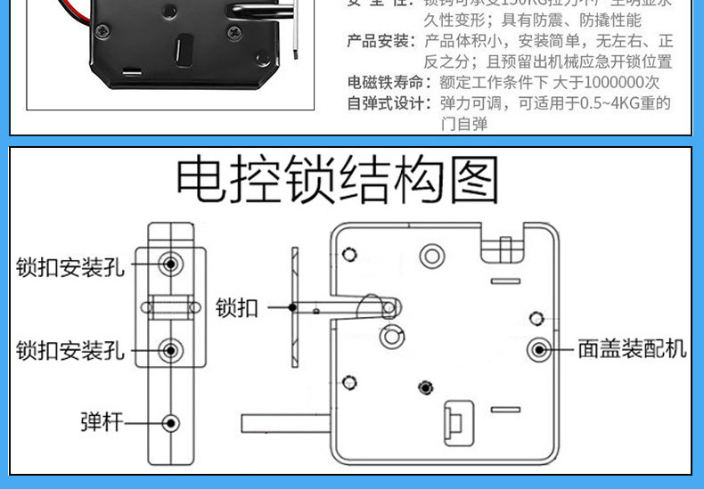 物聯(lián)智能電子柜遠(yuǎn)程控制RJ45網(wǎng)口24路鎖控板RS485級聯(lián)軟件APP小程序開發(fā)