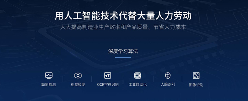 醫(yī)院銀行海關倉庫登記保險金融財稅單據(jù)表格信息OCR識別文字自動錄入排版定制開發(fā)